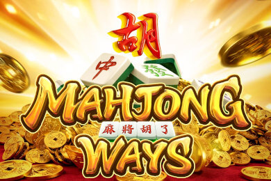 Mahjongways онлайн Тайгер Казино